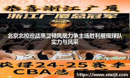 bevictor伟德官网入口