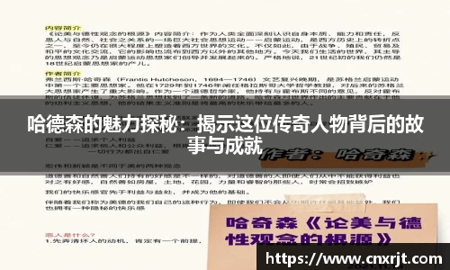 bevictor伟德APP